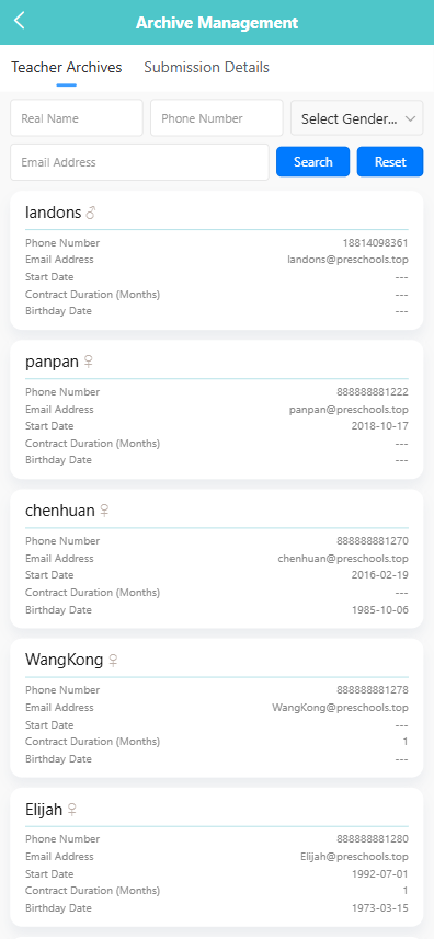 image-20250605090551623