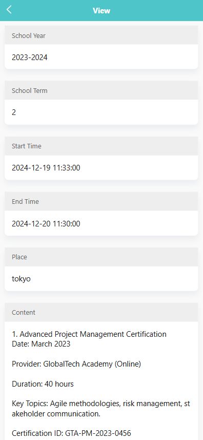 image-20250605091730257