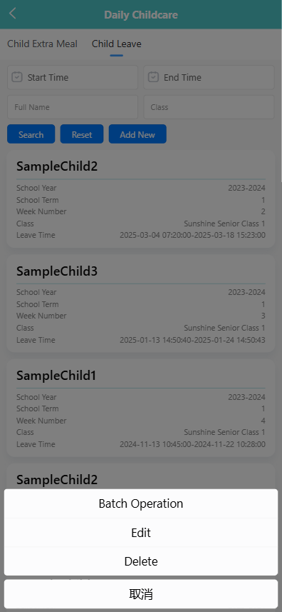 image-20250605152549159