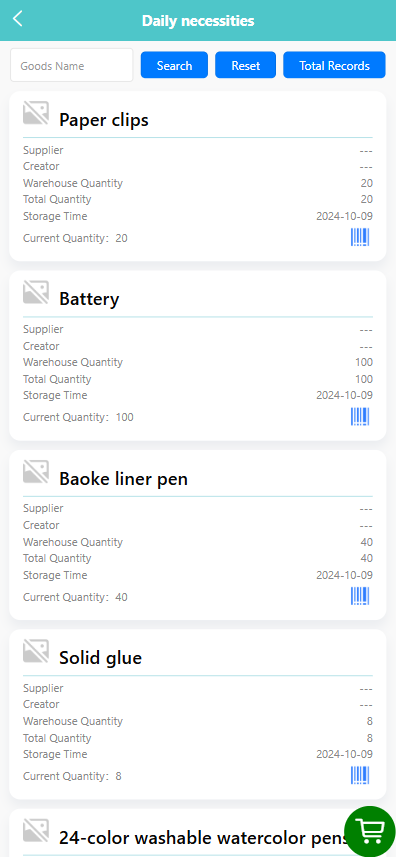 image-20250605163148161