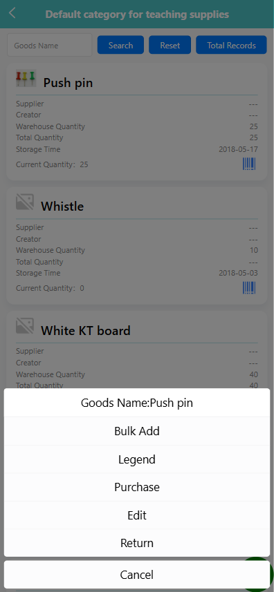 image-20250605164031659