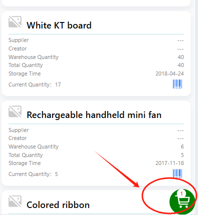 image-20250605164250783