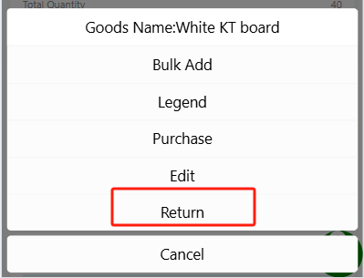 image-20250605165117911