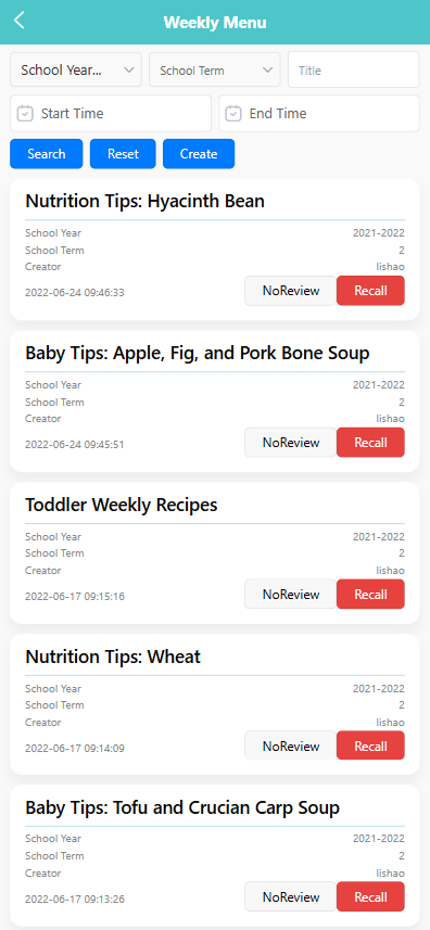 image-20250604164613403