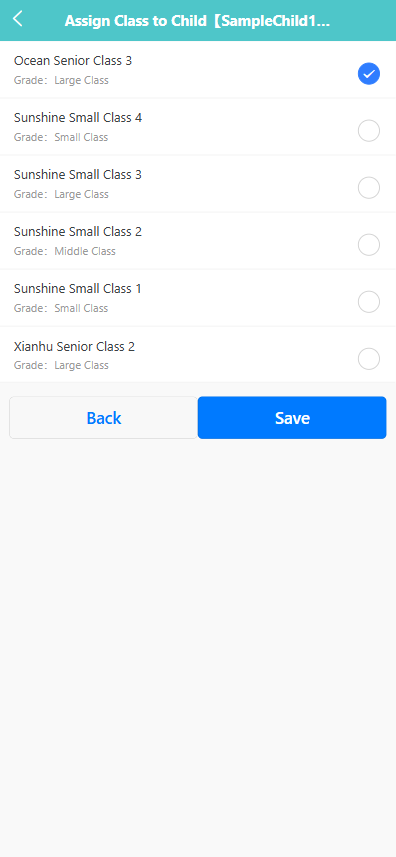 image-20250604175858587