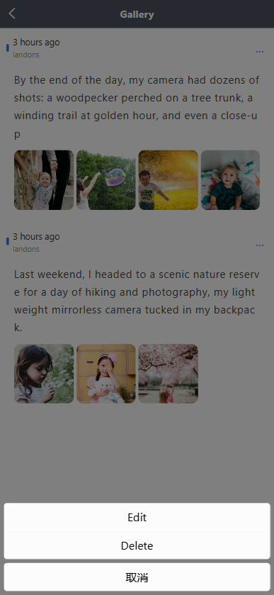 image-20250918142652227