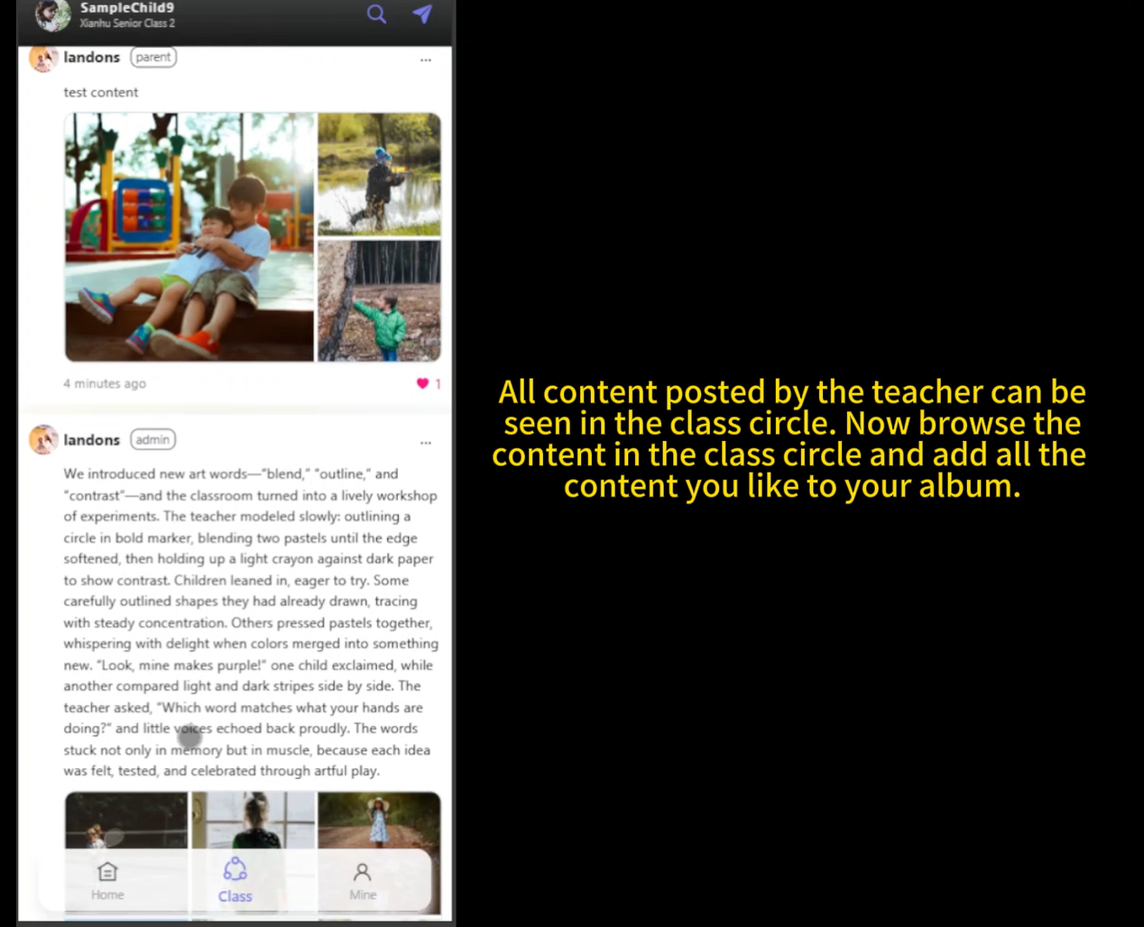 46.幼兒成長檔案 - 家長上傳與記錄孩子回憶教學