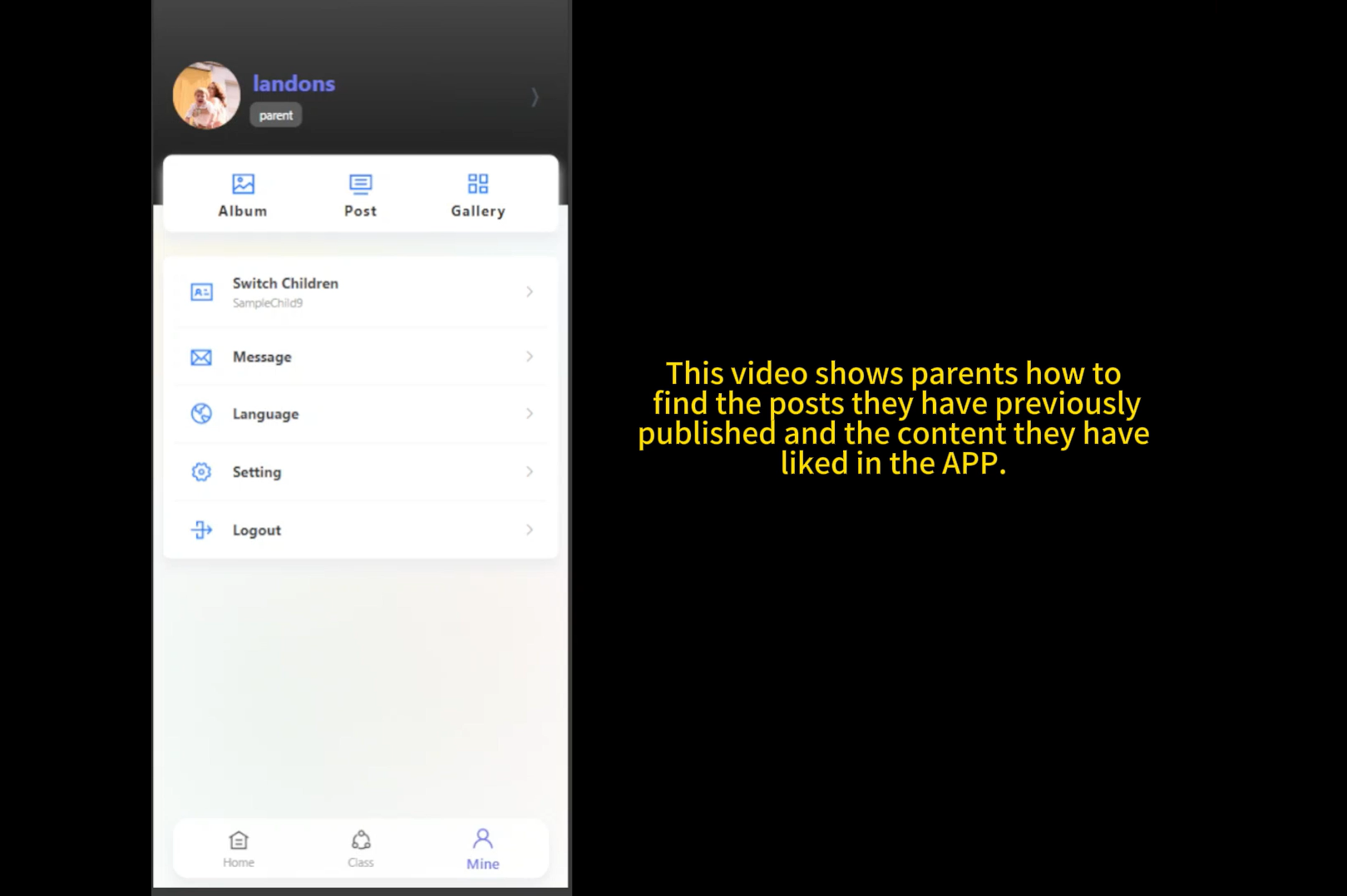 48.幼兒成長檔案 - 家長查看已分享回憶與收到的讚教學