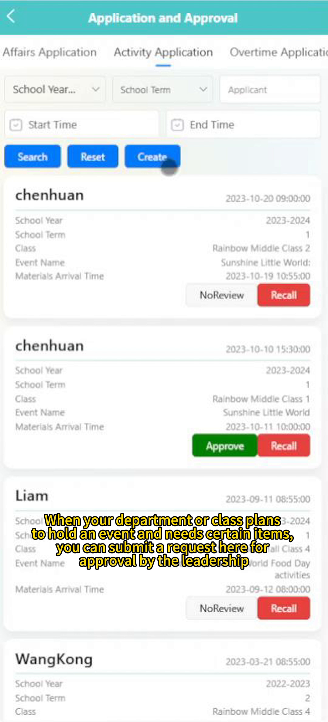 27.幼教管理平台 - 提交活動申請