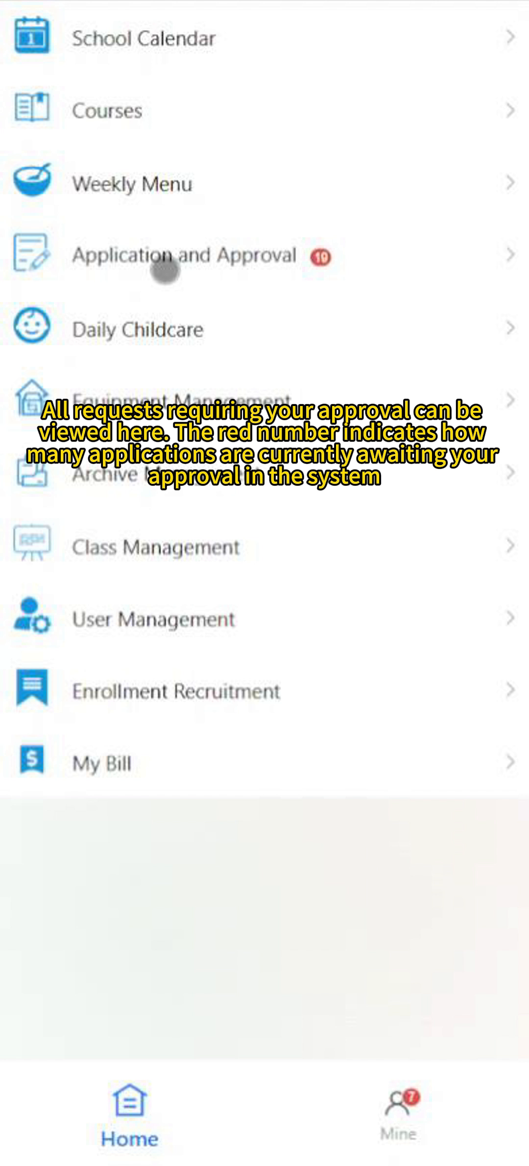 16.幼教管理平台 - 審核各項申請
