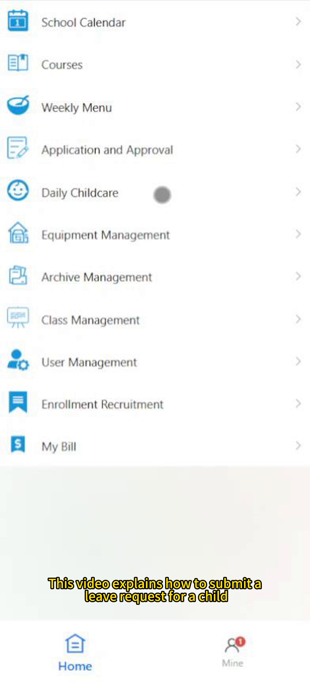 20.幼教管理平台 - 提交孩童請假申請