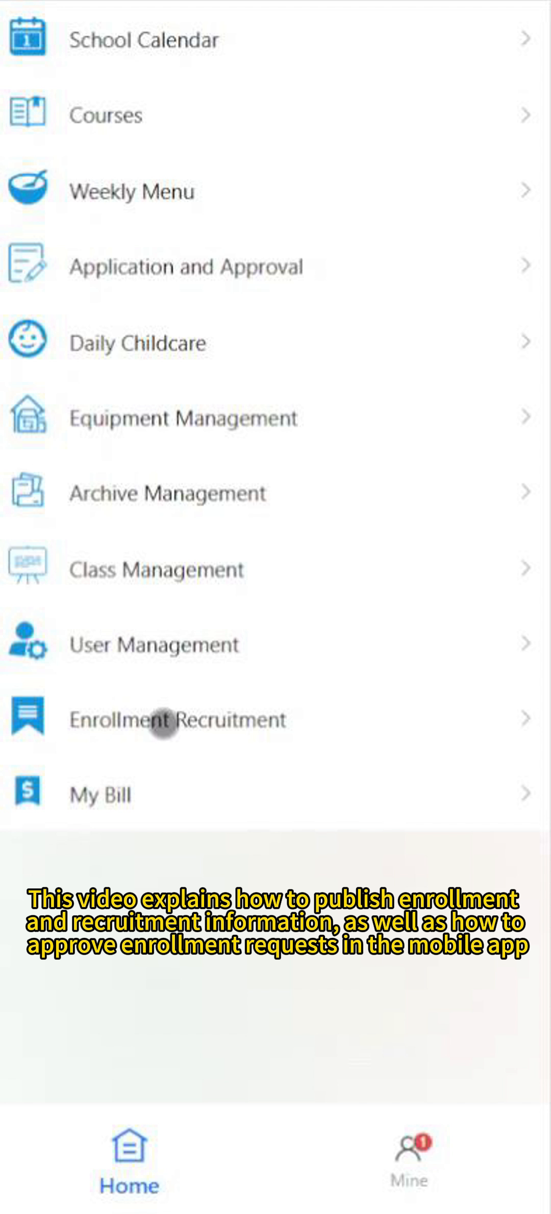 22.幼教管理平台 - 管理入學與招生流程