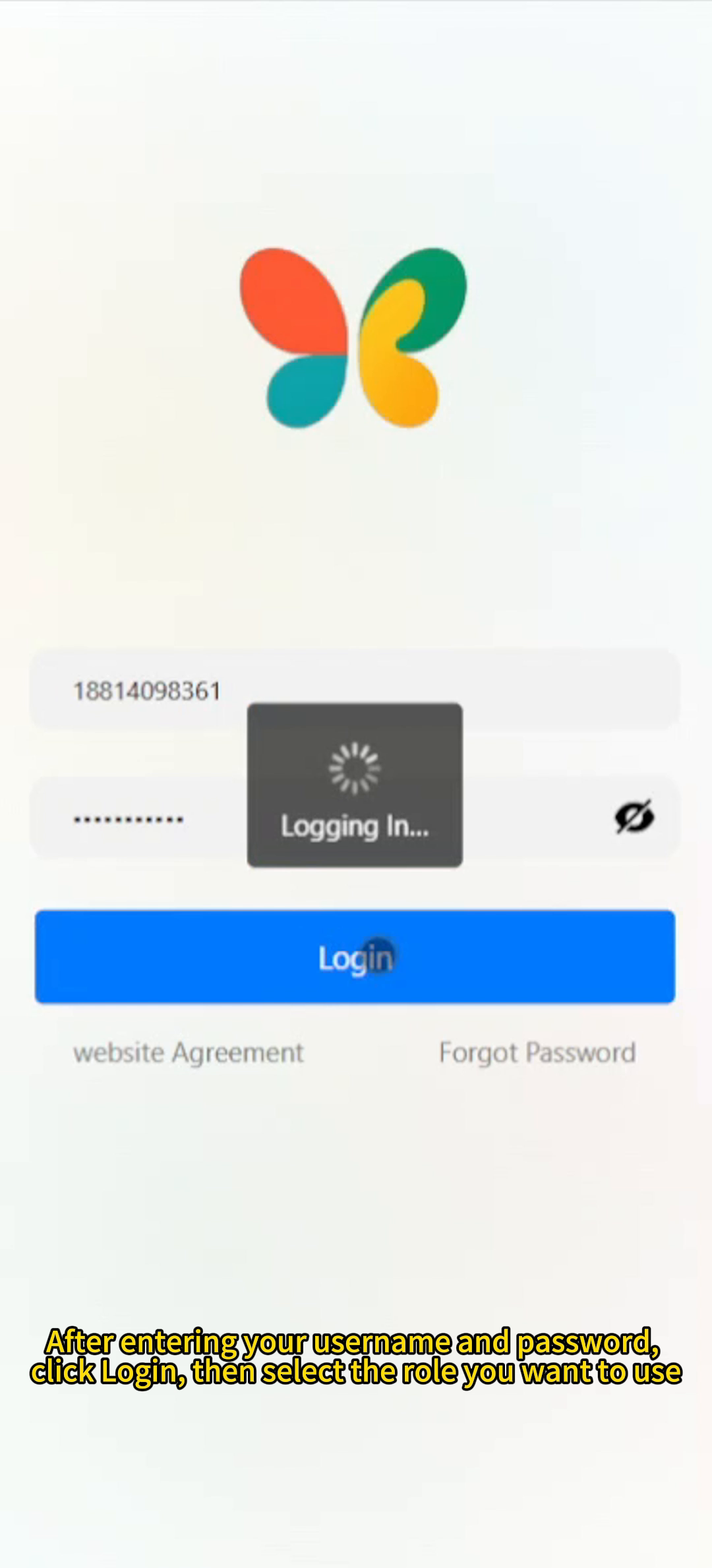 32.幼教管理平台 - 登入與個人資料設定