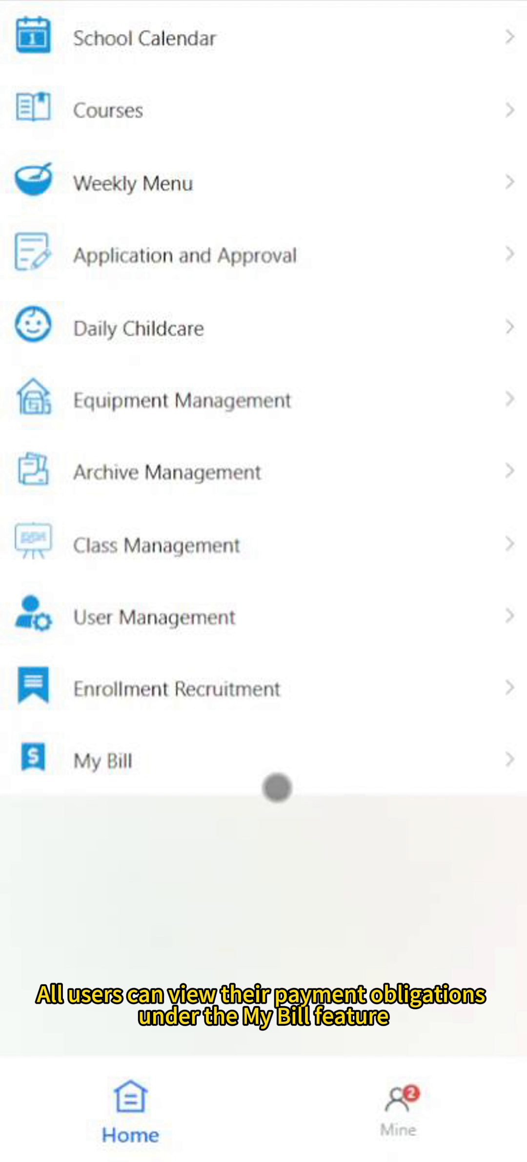 21.幼教管理平台 - 檢視我的帳單