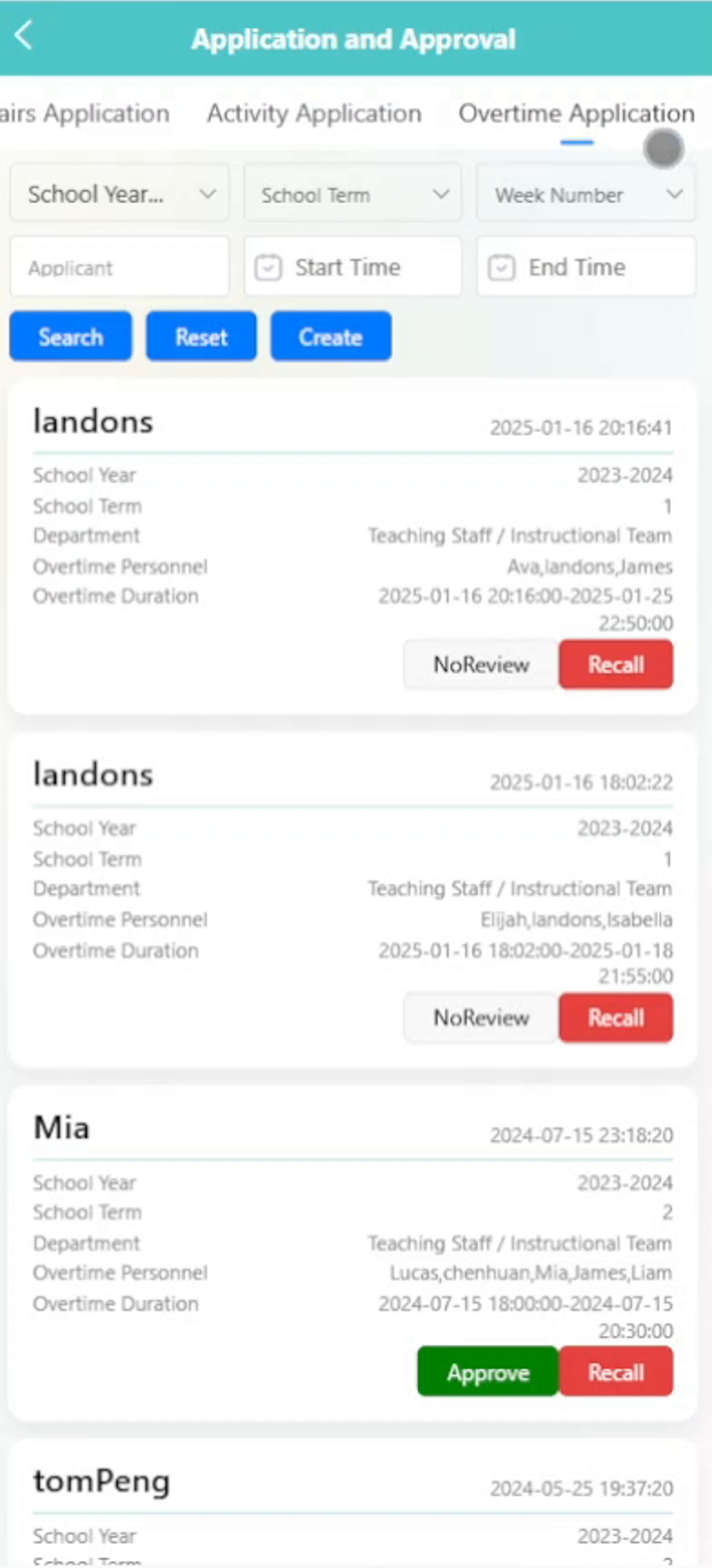 12.幼教管理平台 - 提交加班申請