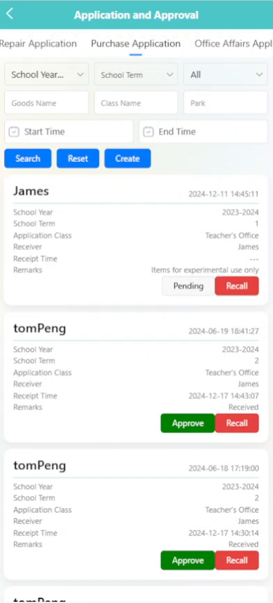 37.幼教管理平台 - 提交採購申請