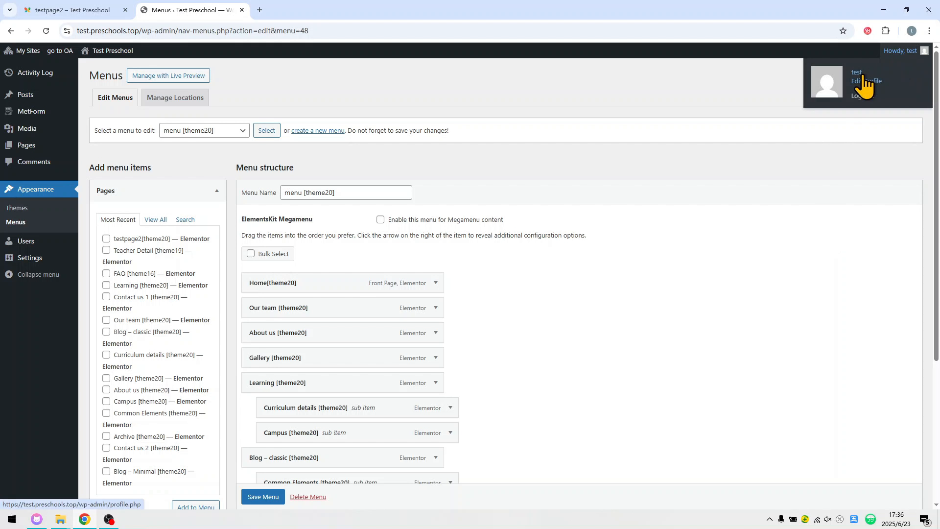 9.網站製作與主機服務 - 修改個人資料