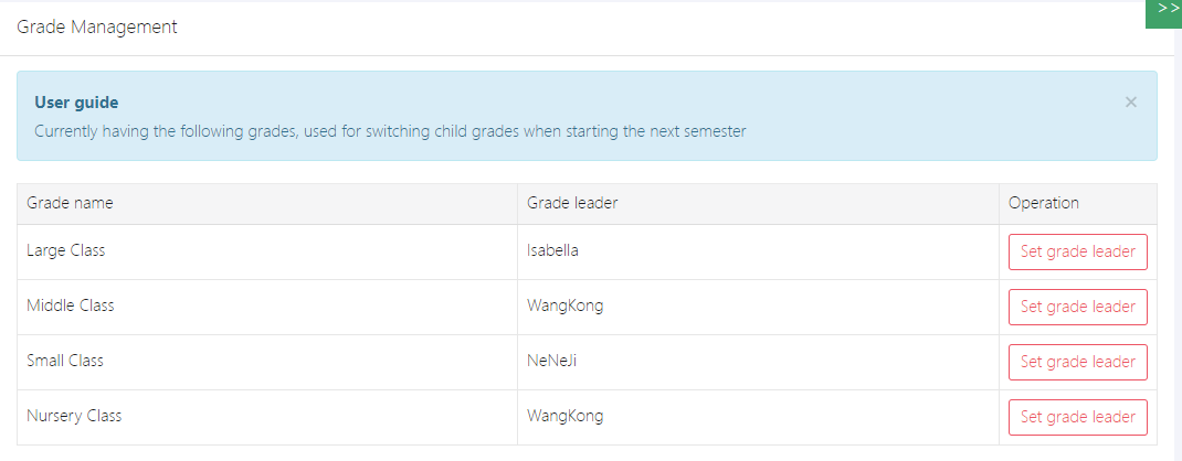 image-20250408112429457