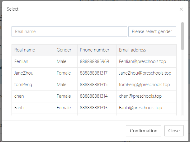 image-20250408113240131