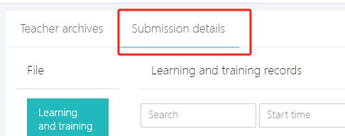 image-20250408145408092