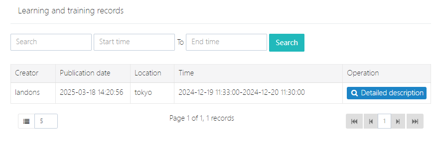 image-20250408145631355