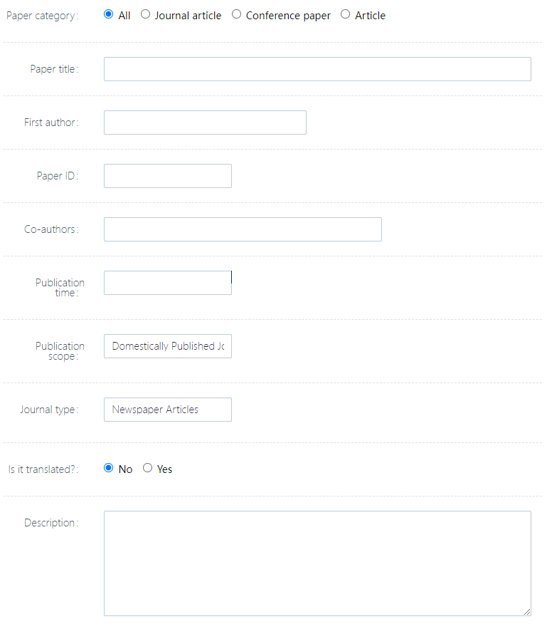 image-20250408152927890