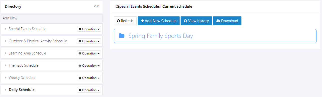 image-20250408161213496