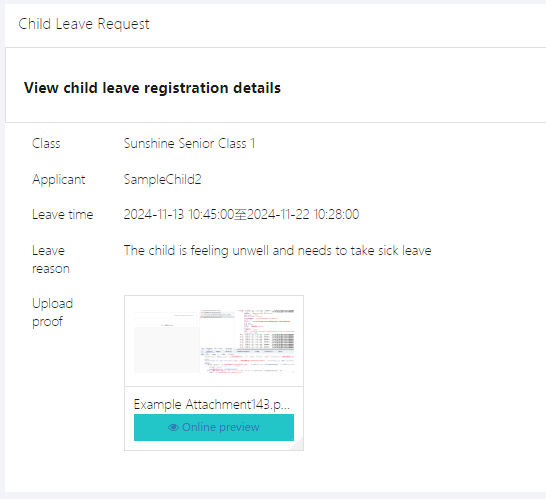 image-20250415105107716