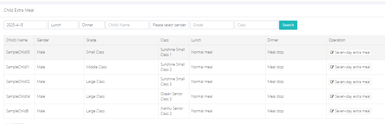 image-20250415110247744