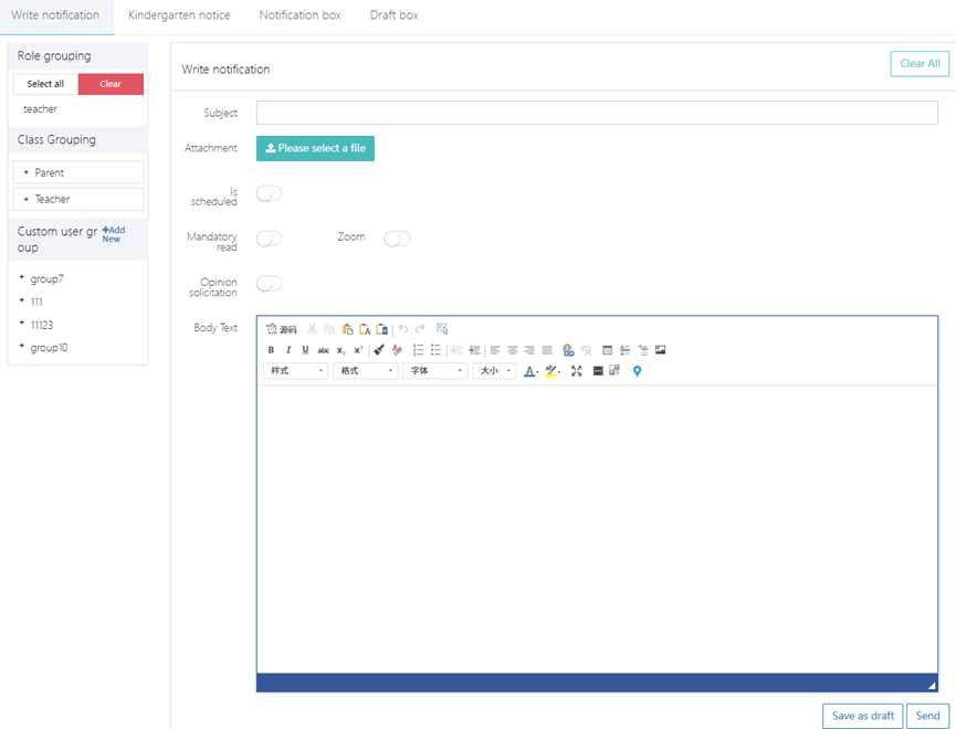 image-20250417141654087