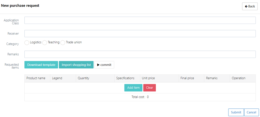 image-20250417154139043