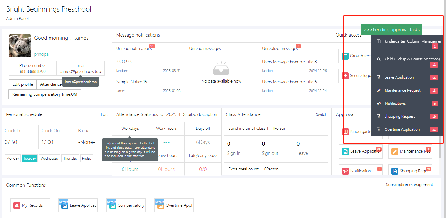 image-20250422092932157