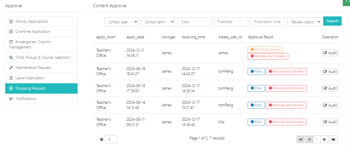 image-20250422094517690