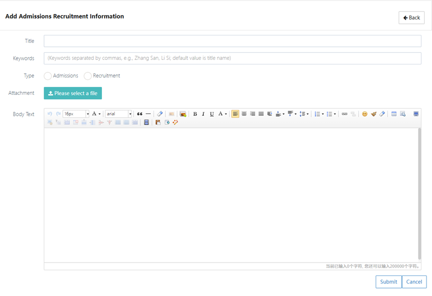 image-20250422103311346