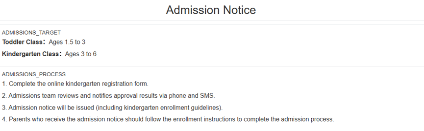 image-20250422104302706