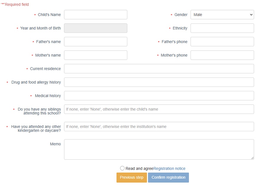 image-20250422105000569