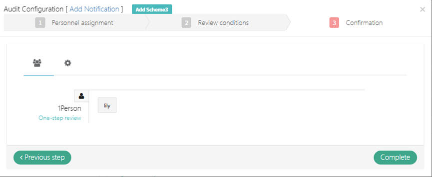 image-20250422105114705