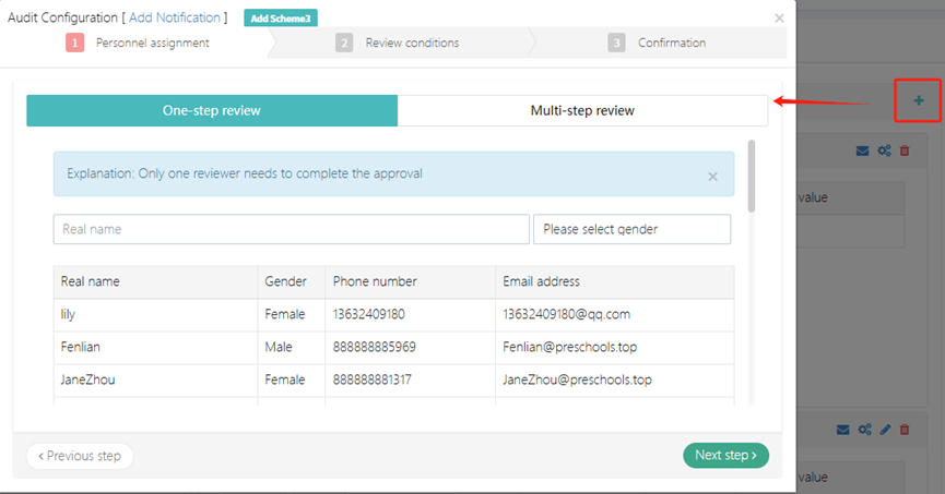 image-20250422105138247