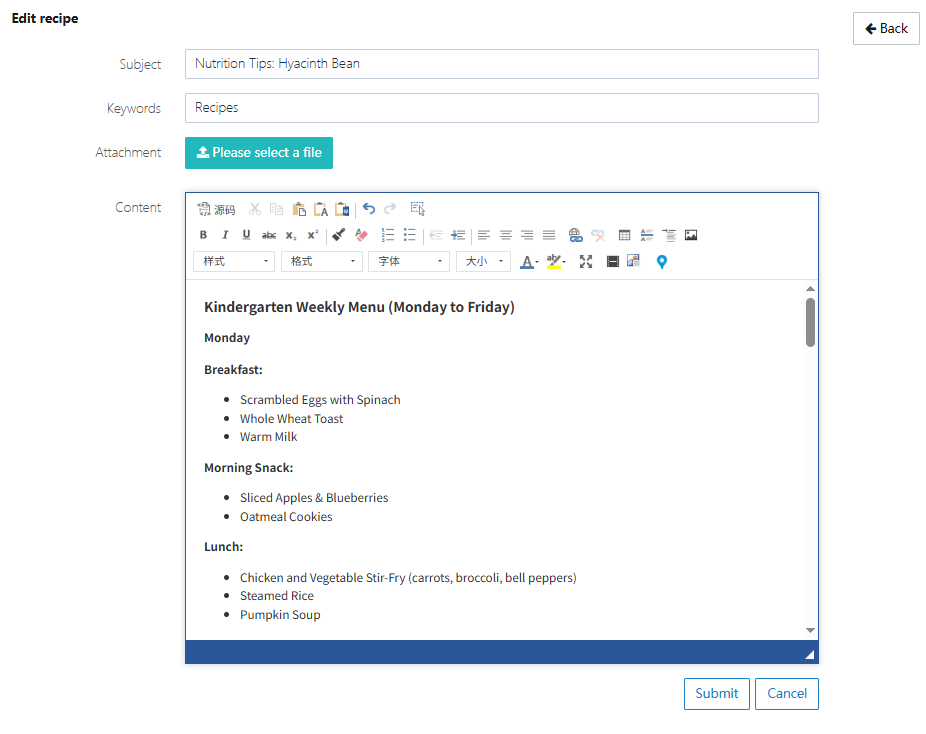 image-20250422114205832
