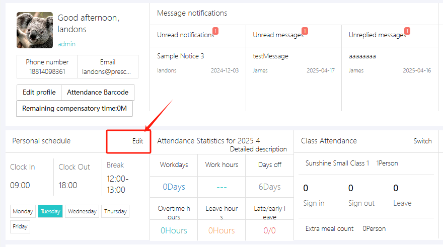 image-20250422150043775