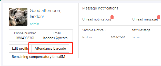 image-20250422150433279